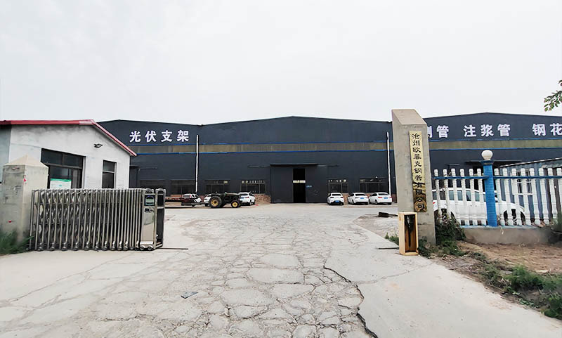 欧菲克钢管 新乐生产车间